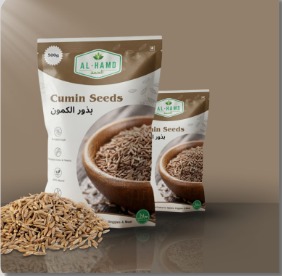 Cumin Seeds (Jeera)